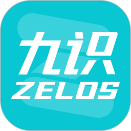 九识城配app