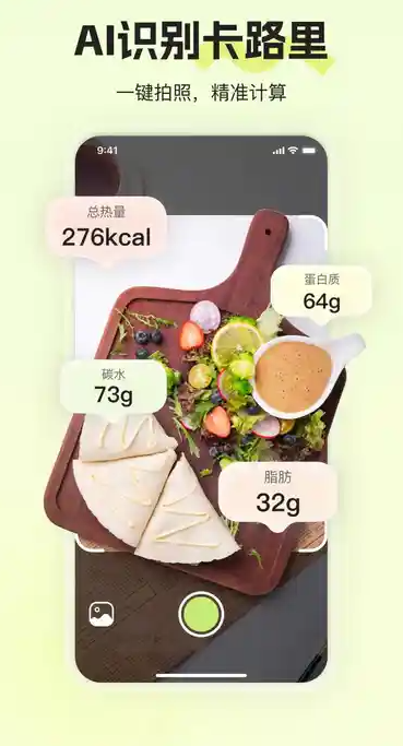 热卡app