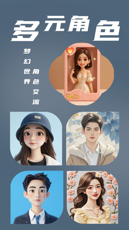 图1