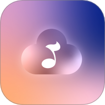 云极音乐app