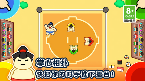 图3