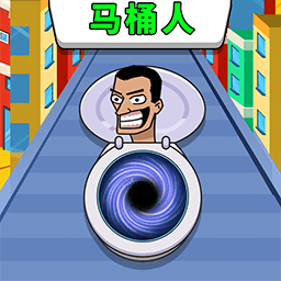 黑洞成长之旅游戏