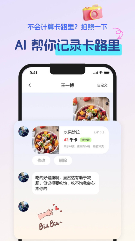 图4
