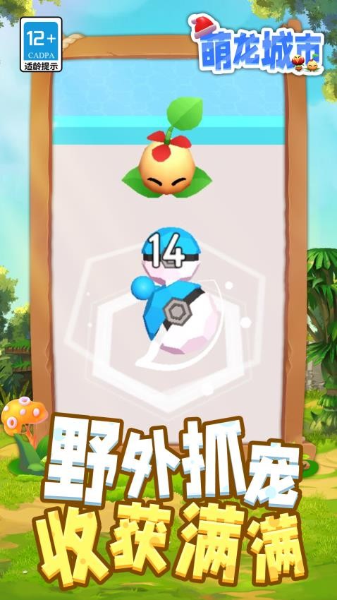 图3