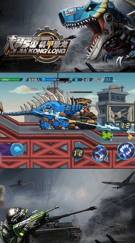 图2