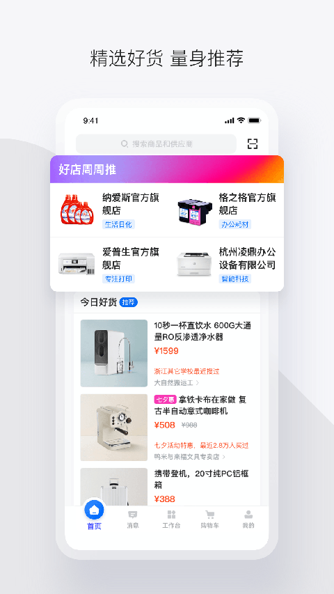 图1