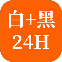 云店长软件