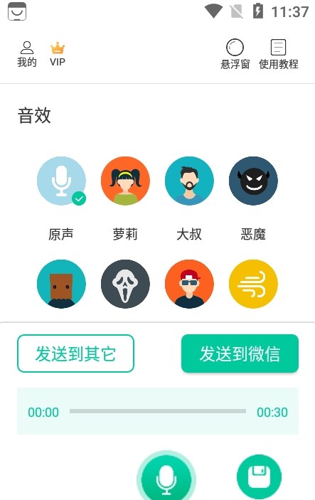 图1