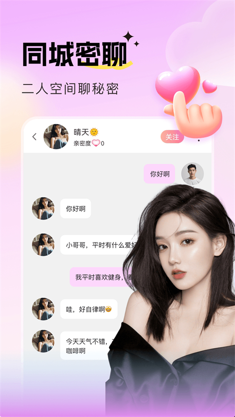 图4