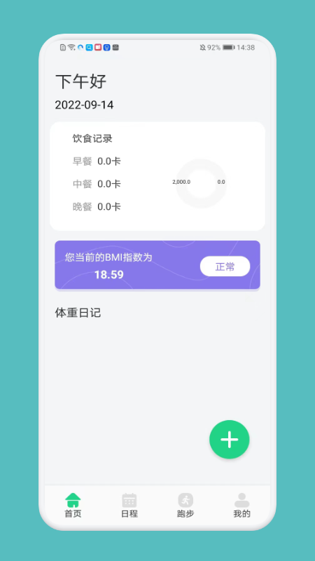 图1