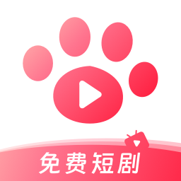 短剧喵app