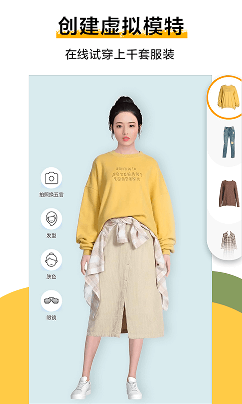 图1