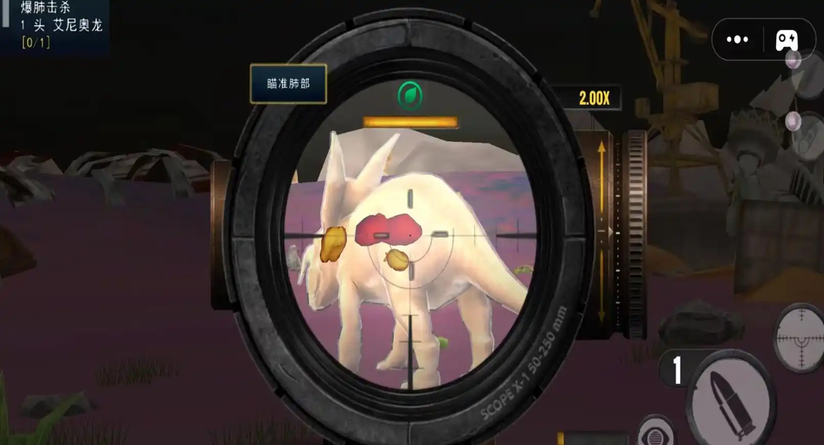 王者狙击使命