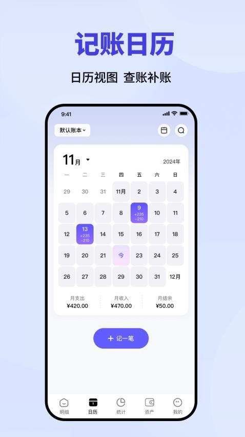 图4