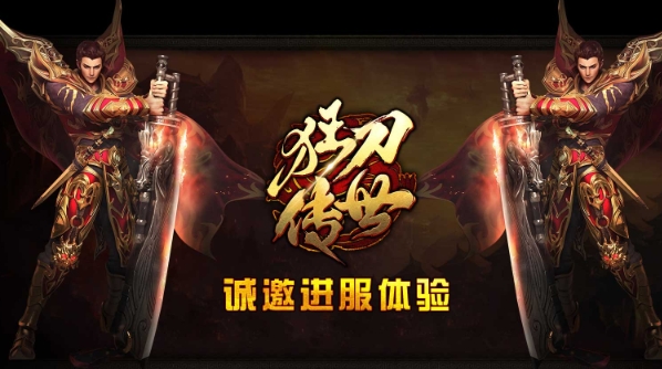 图1