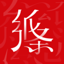 作文纸条(纸条作文)