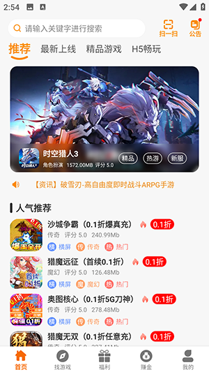 图3