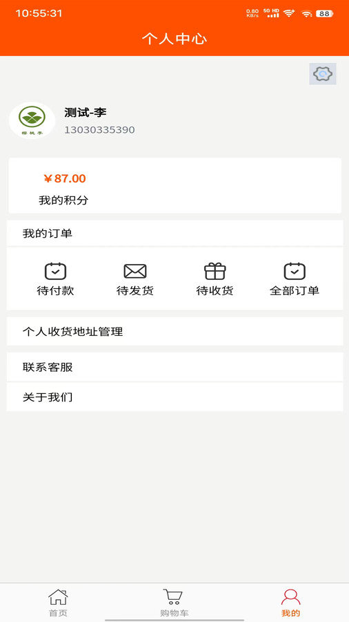 图1