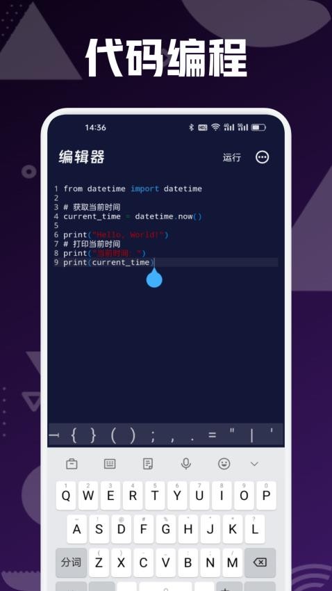 图4