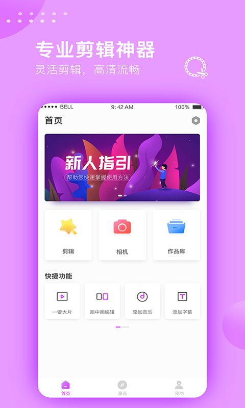 图4