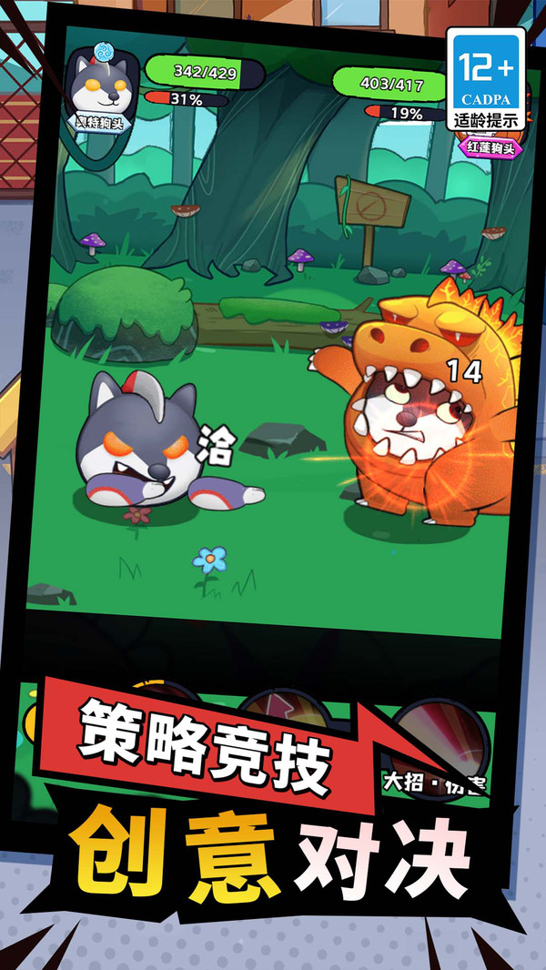 图3