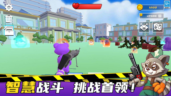 图2
