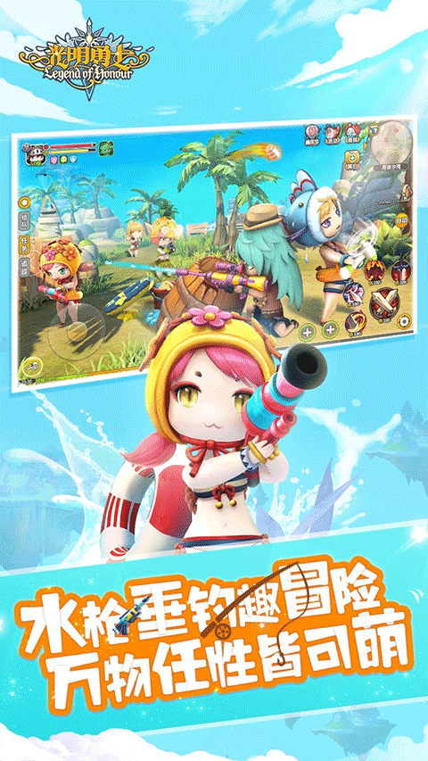 图1