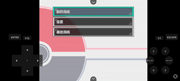 图3