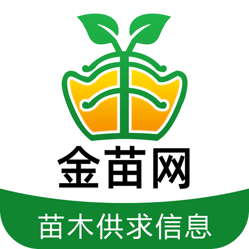 金苗网app