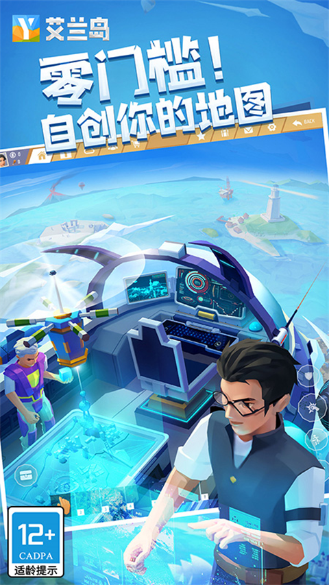 图2
