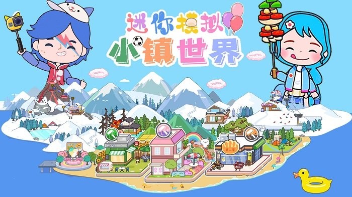 图3