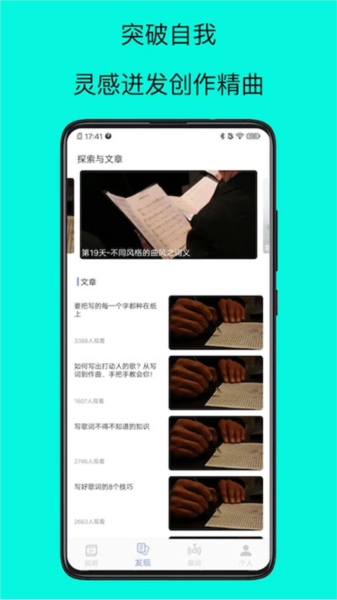 图1