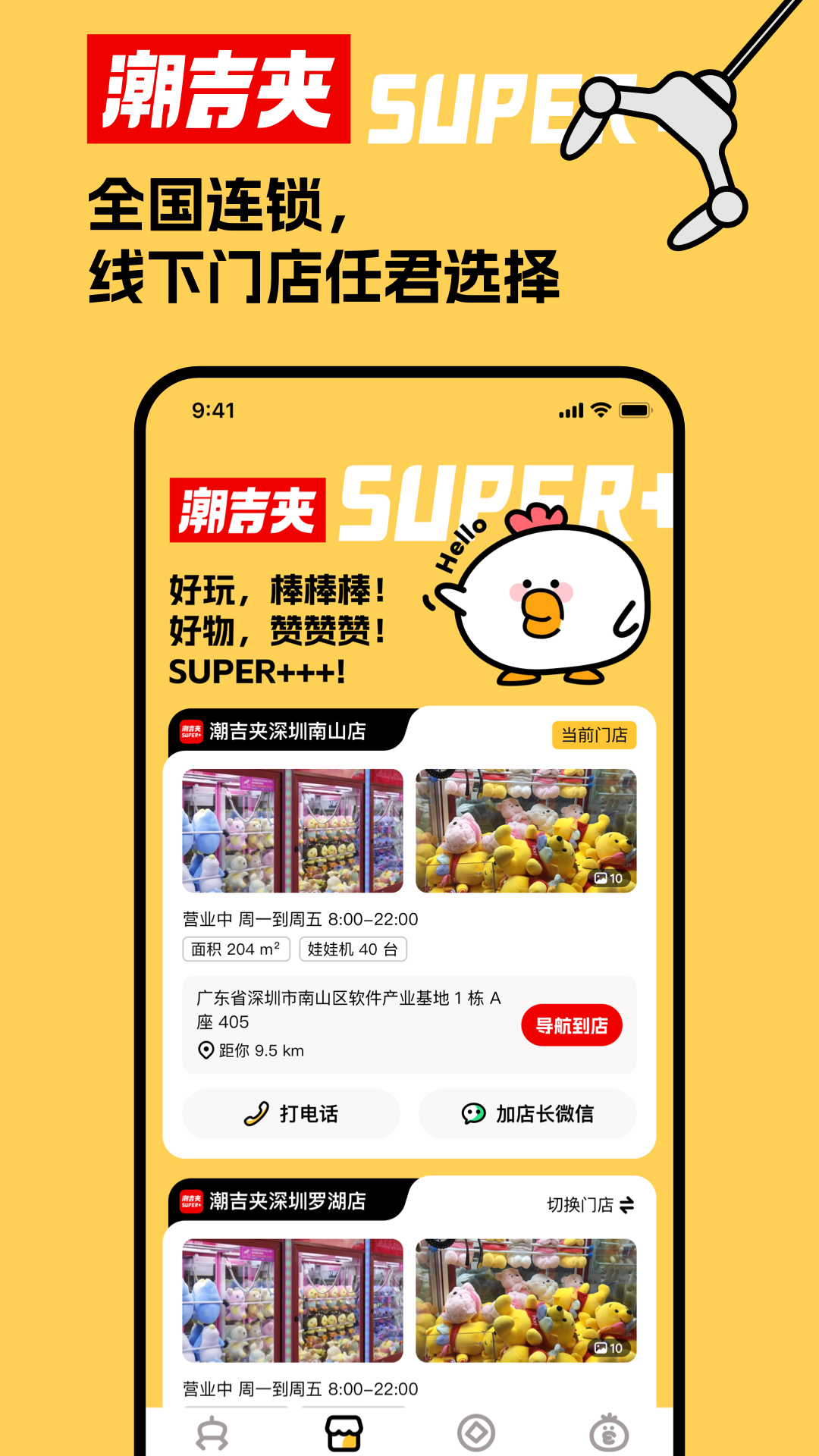 图1