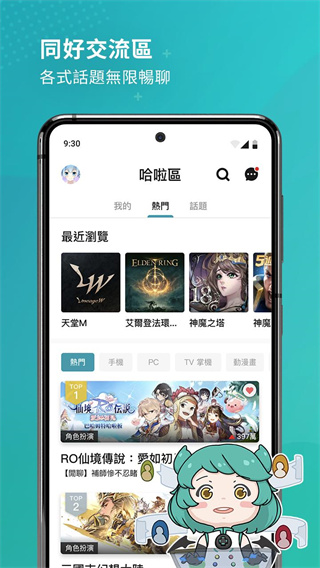 图4