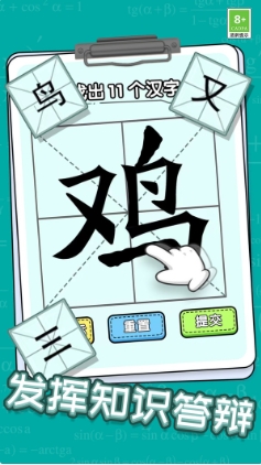 图4