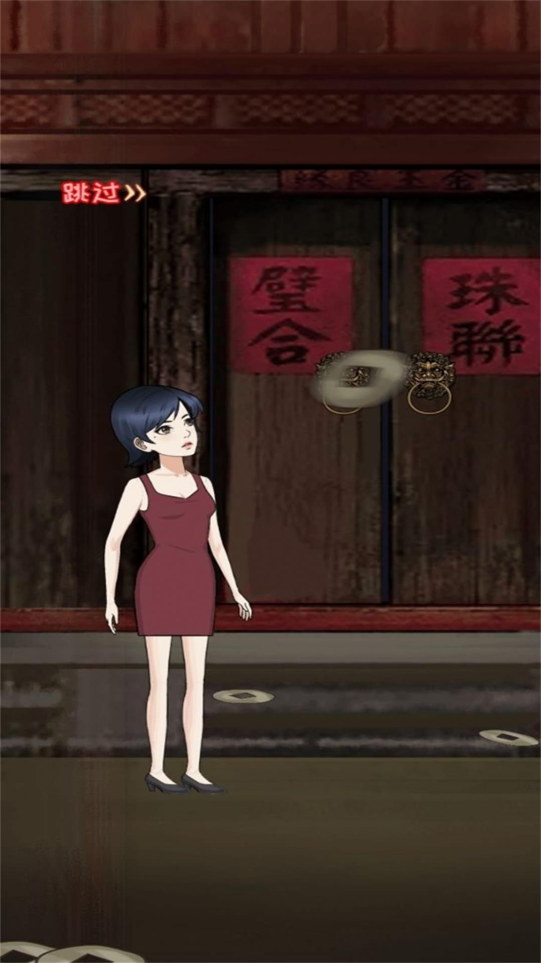 图2