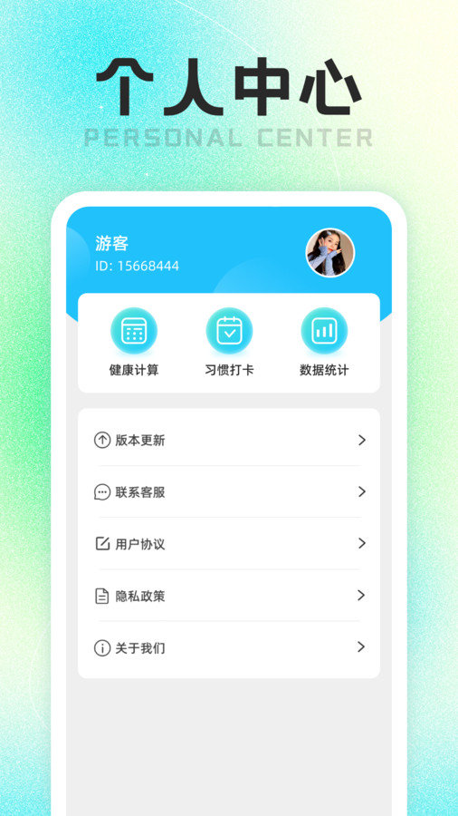 图1