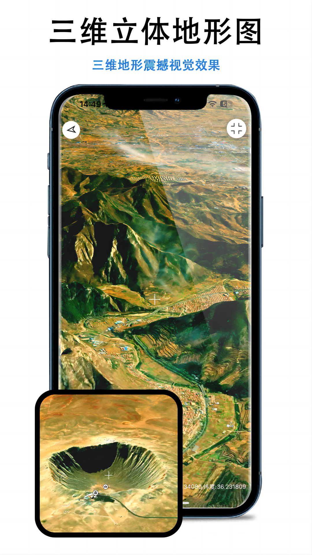 图2