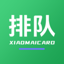 小麦排队通app