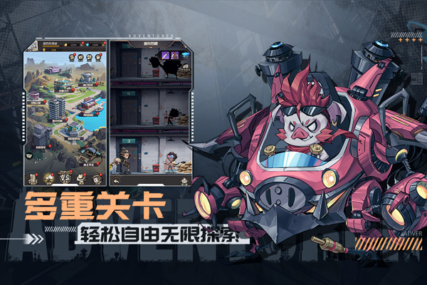 图2