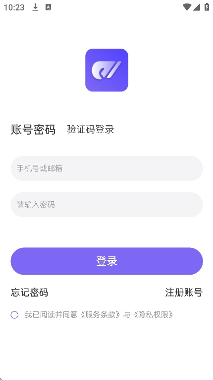 即燃运动