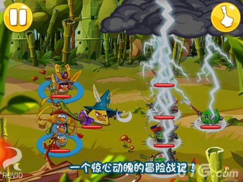 愤怒的小鸟英雄传手机版图2