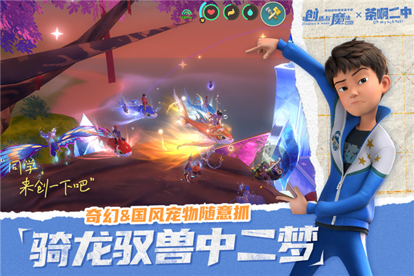 图2