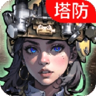 指挥前线手游
