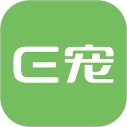 E宠app