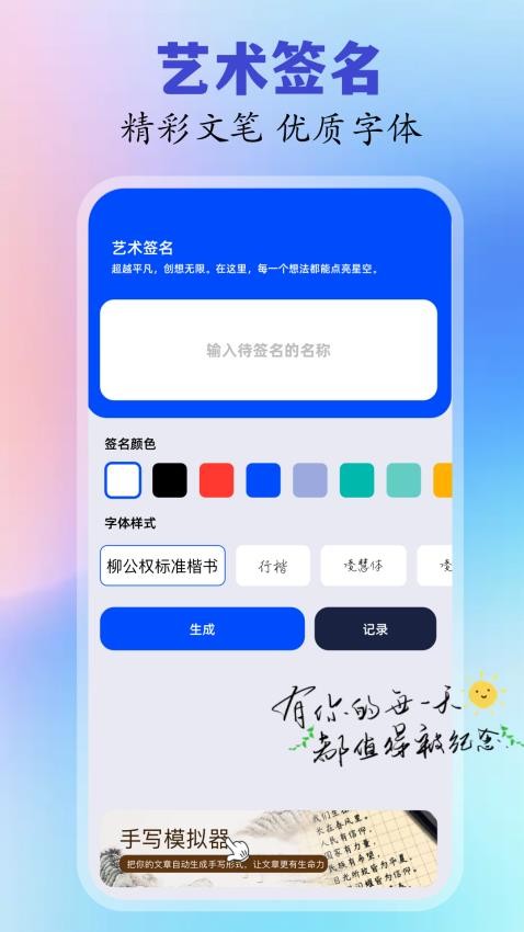 图4
