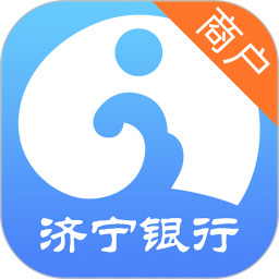 慧济商户软件