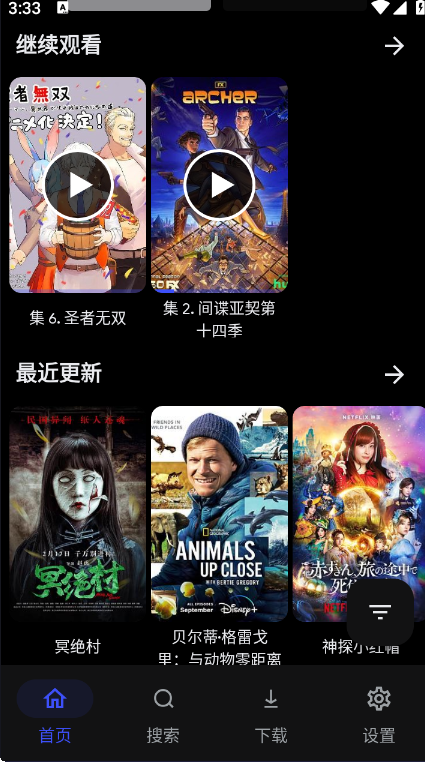 图1