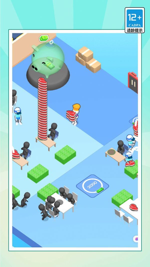 图2