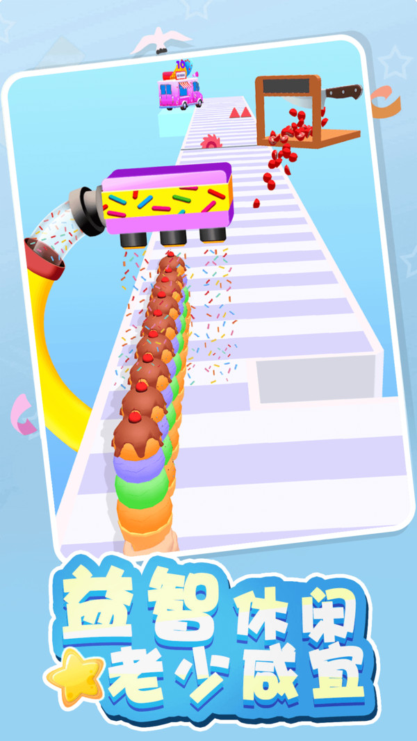 图2
